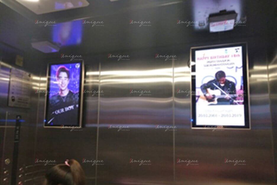 Project quảng cáo LCD quảng bá idol Thái Lan Perth Tanapon