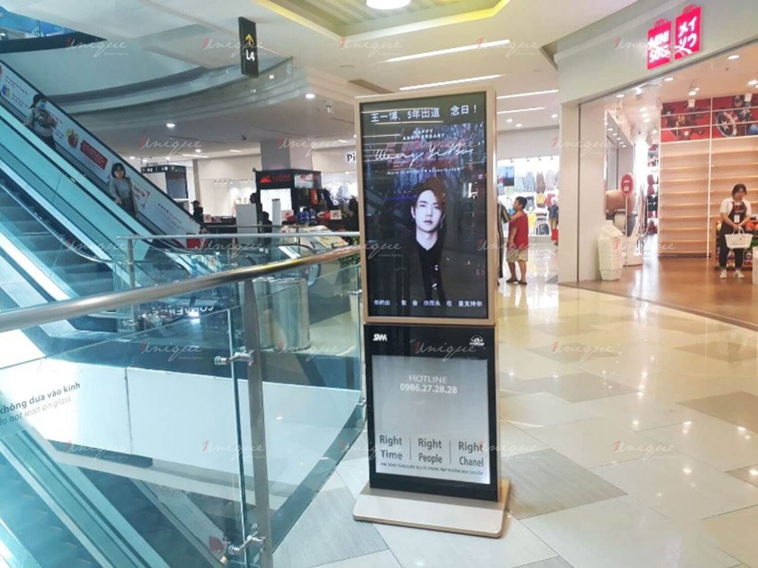 Project quảng cáo Lcd kỷ niệm Vương Nhất Bác 5 năm debut