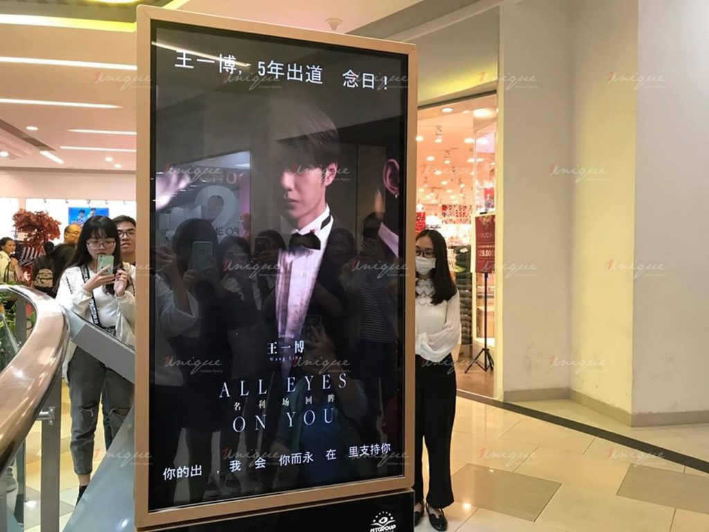 Project quảng cáo Lcd kỷ niệm Vương Nhất Bác 5 năm debut